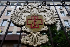 Trump says U.S. is “looking strongly” at alleged Russian plague case